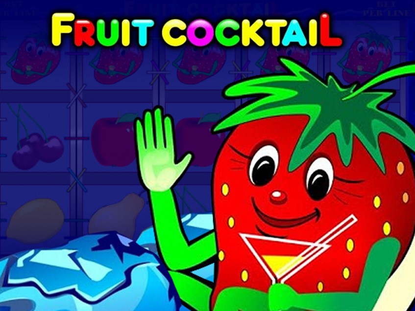 Fruit Cocktail